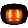 Hella Marine NaviLED Compact 2nm Towing Navigation Lamp - Black Shroud