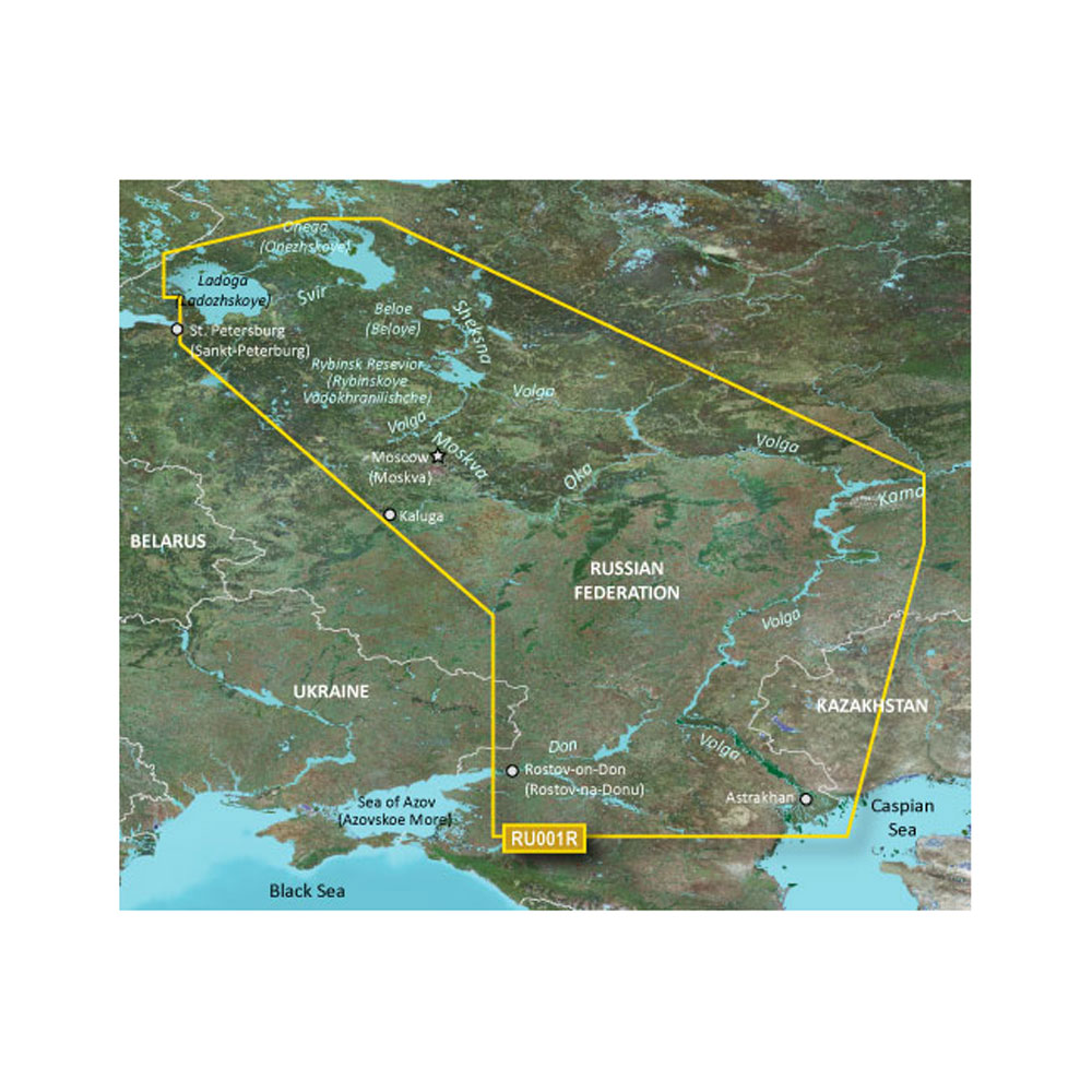 Garmin BlueChart® g3 HD - HXEU062R - Russian Inland Waterways - microSD™/SD™ - Image 2