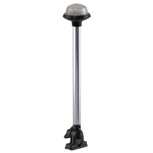 Alternative view of Perko Fold Down All-Round Frosted Globe Pole Light - Vertical Mount - White