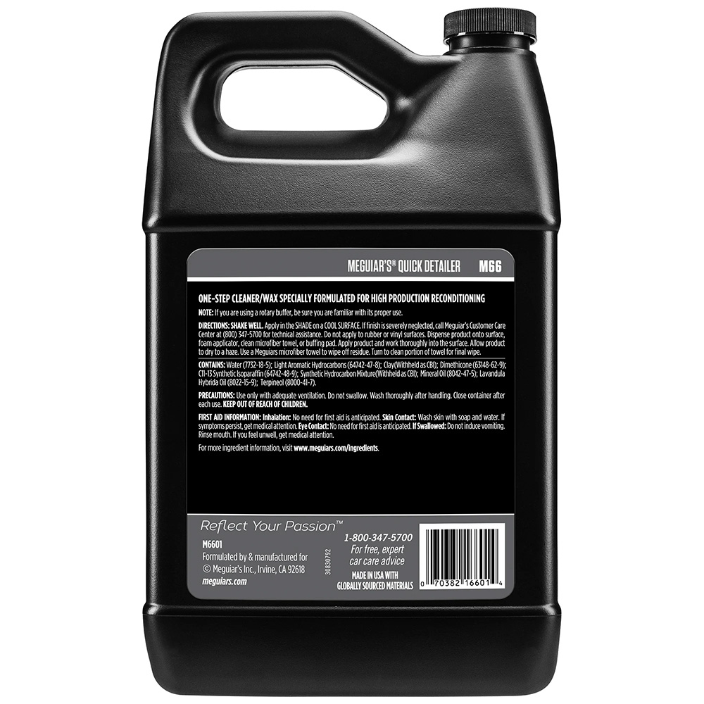 Meguiar's Mirror Glaze® Quick Detailer - 1 Gallon *Case of 4* - Image 3