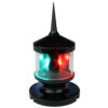 Lunasea Tri-Color/Anchor/Strobe LED Navigation Light