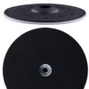 RUPES PrecisionPro Backing Plate - 125mm/5" - Velcro M8 Bolt & Shroud Lubricant